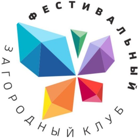 Игра в лазертаг, аренда беседок от 15 р. в загородном клубе "Фестивальный"